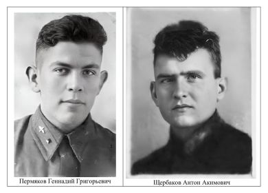 01 апреля 1942 года экипаж самолета Пе-2р из 215отд.драэ летчика Щербакова Антона Акимовича и штурмана звена лейтенанта Пермякова Геннадия Григорьевича . Экипаж с задания не вернулся.- НБЗ.