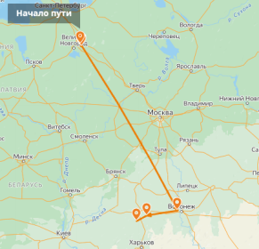 Боевой путь