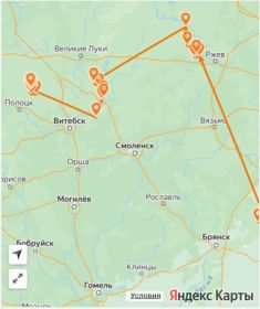 Боевой путь