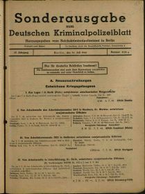 Специальный выпуск к Немецкому листку криминальной полиции 11 июля 1944 г. Номер 4926 а. Сбежал из плена 02.07.1944 -Салатов Анатолий ((Ssalatow Anatoli).