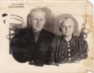 Сестра Пелагея Петровна с мужем