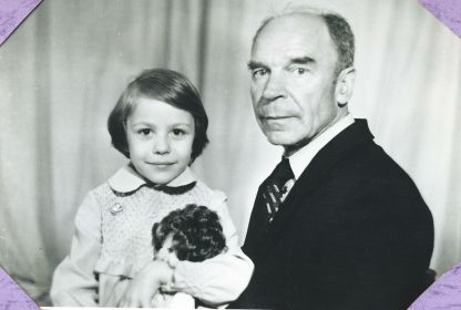 1985г., Москва, с внучкой 