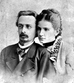 Супруги Трофимовы - отец и мать Николая Ильича