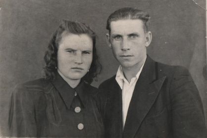 Пасынок Василий с женой