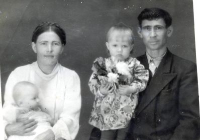 С женой Шакирой, дочерью Софией и сыном Анасом