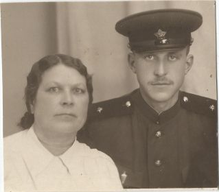 вдова и сын солдата 1954г