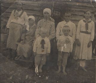 Семья Гераскиных в июле 1941 года