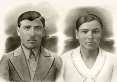 Михаил Андреевич с женой Верой Ивановной до войны