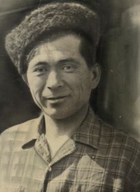 1970г.