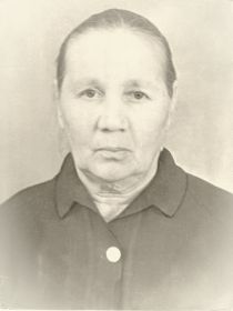 Жена Марфа Федотовна Вахрушева (14/09/1912 - 03/02/1978)