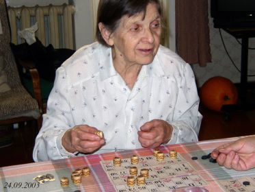 Бобрикова (Мушак) Елизавета Петровна, сестра отца