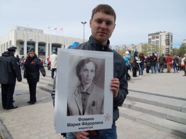 Бессмертный полк 9 мая 2015, г. Пермь