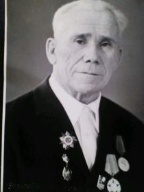 Герасимов Алексей Васильевич 1975 год