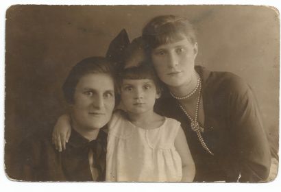 Жена-Тарховская Серафима Ивановна,дочь и сестра жены,1929год9г