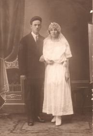 Свадьба 1925 год