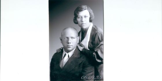 1935 год 6 сентября.С женой Татьяной Васильевной.