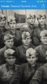 Грачева Пелагея Алексеевна на курсах радисток в Новосибирске 1941 год В центре..