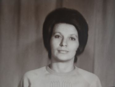 племянница Власова Тамара Николаевна