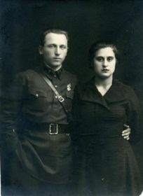 капитан Наумец Фёдор Владимирович со своей женой Инустией Филипповной