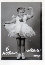 Наташенька Андриевская,Германия, апрель  1955 г.
