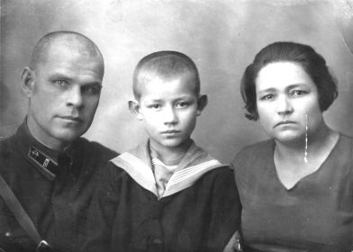 С женой Катериной и сыном Константином