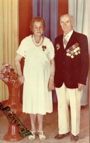 Петр Моисеевич с женой 1995г. 