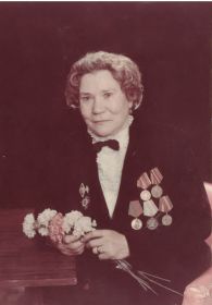 Киселева Александра Александровна (супруга)