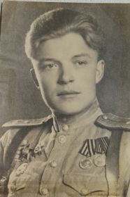 Старший сын Александр, участник ВОВ