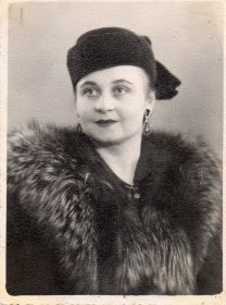 Жена Александрова Тамара Ивановна