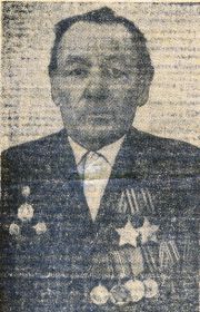 Парашутин А.Ф. 1985г.