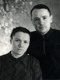 С женой Верой. 1950г.