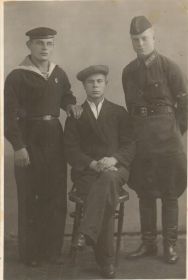 Братья Веселовы : Михаил, Павел, Николай. Ленинград 1938 год.