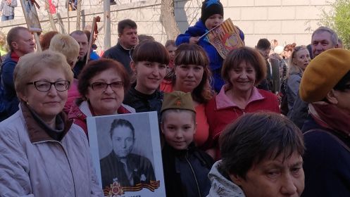 9 мая 2017 г.