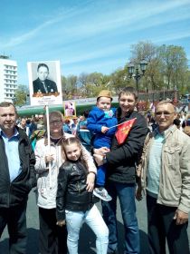 9 мая 2017 г.