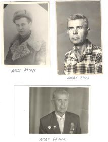Это фото деда в разных возрастах, одна во время войны, и две уже после