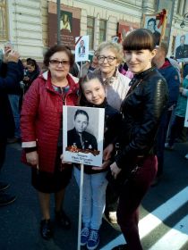 9 мая 2017 г.
