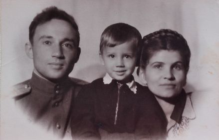 1950год с сыном Володей