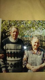 с женой Екатериной Максимовной