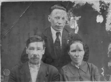 Алексей с родителями Николаем Григорьевичем и Лидией Ивановной.