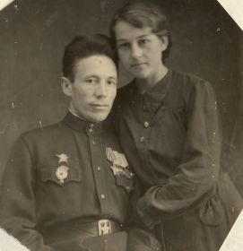 Супруги Зайцевы - Алексей и Анна, 1946 год