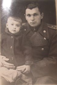 С сыном Олегом