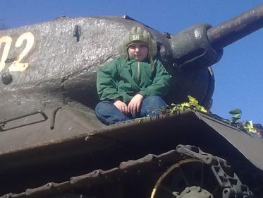 правнук