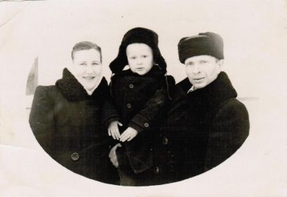 с супругой и старшим сыном
