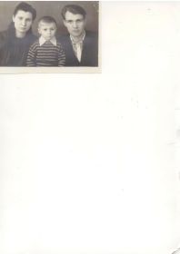 1955 год с сыном Виктором.