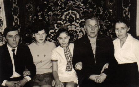 Семья Болтасевых, 1971 год