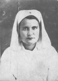 Сестра Чунтонова Александра Ефимовна