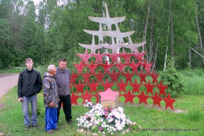 Синявино, 2012г. Памятник "Журавли".