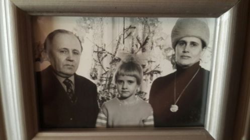 Уже взрослая Майя Станиславовна с отцом и дочерью 