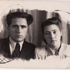 Гришко Николай и его жена Анна 1952г.