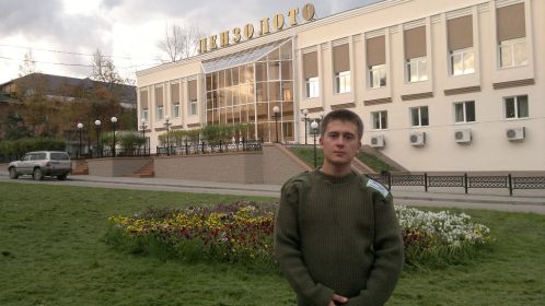 внук -Гришко Артем 2012г.